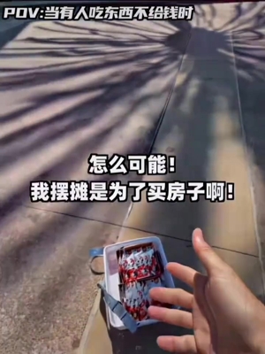 &ldquo;五快钱和交一位巨星朋友你会怎么选&rdquo;？